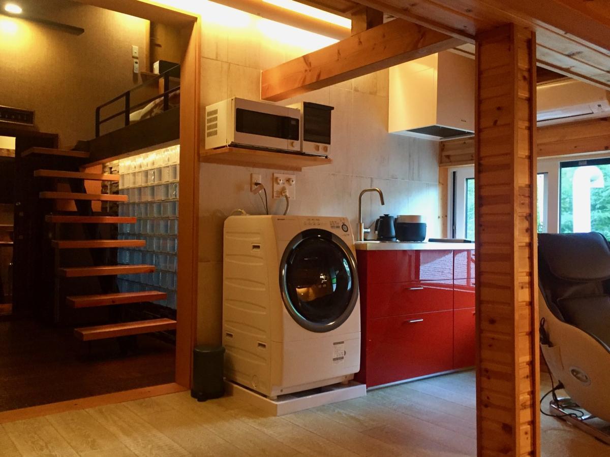 Kunugi Relaxation With 4 Modern Rooms Hakuba Esterno foto